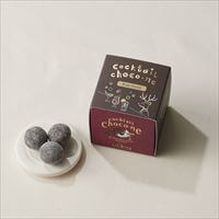 カクテルショコネ ラムスウィート