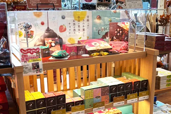 choco-ne 取り扱い店舗