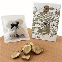 やまと果らり 紫菊芋 単品