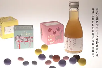 読売テレビ「BEAT」にてご紹介頂きました。