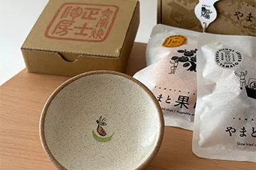 大河ドラマ『豊臣兄弟！』を記念した赤膚焼との限定コラボ商品が新登場