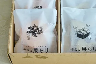 お茶とギフトセット