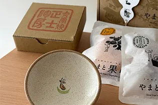 大河ドラマ「豊臣兄弟！」特別セット
