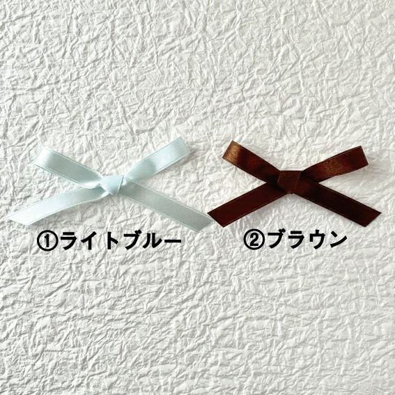 ラムネ×チョコのショコネ全6種類詰め合わせ