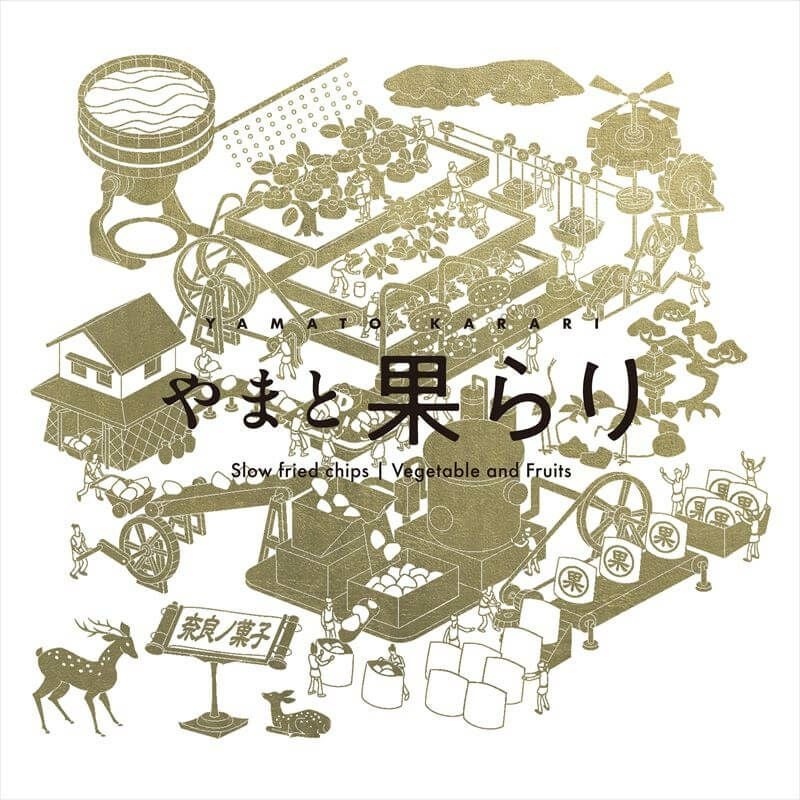 やまと果らりブランドイラスト