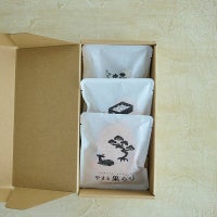 やまと果らり アソート3袋（箱入り） 富有柿・紫菊芋・じゃが芋（各1袋ずつ）