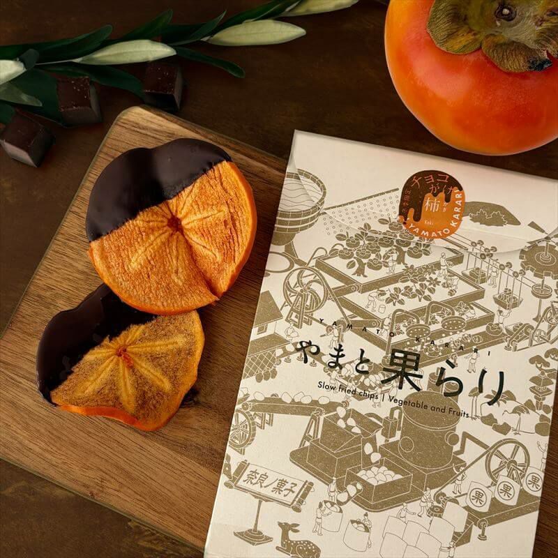 チョコがけチップス｜冬季限定