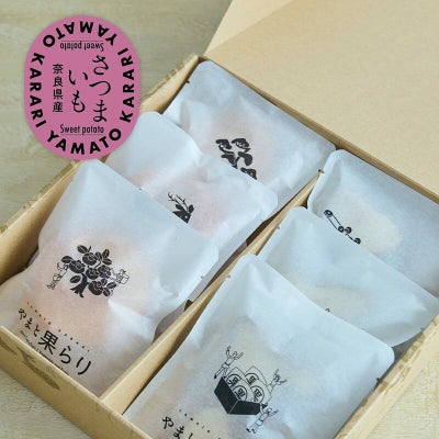 やまと果らり さつまいもチップス ギフトボックス（6袋入）