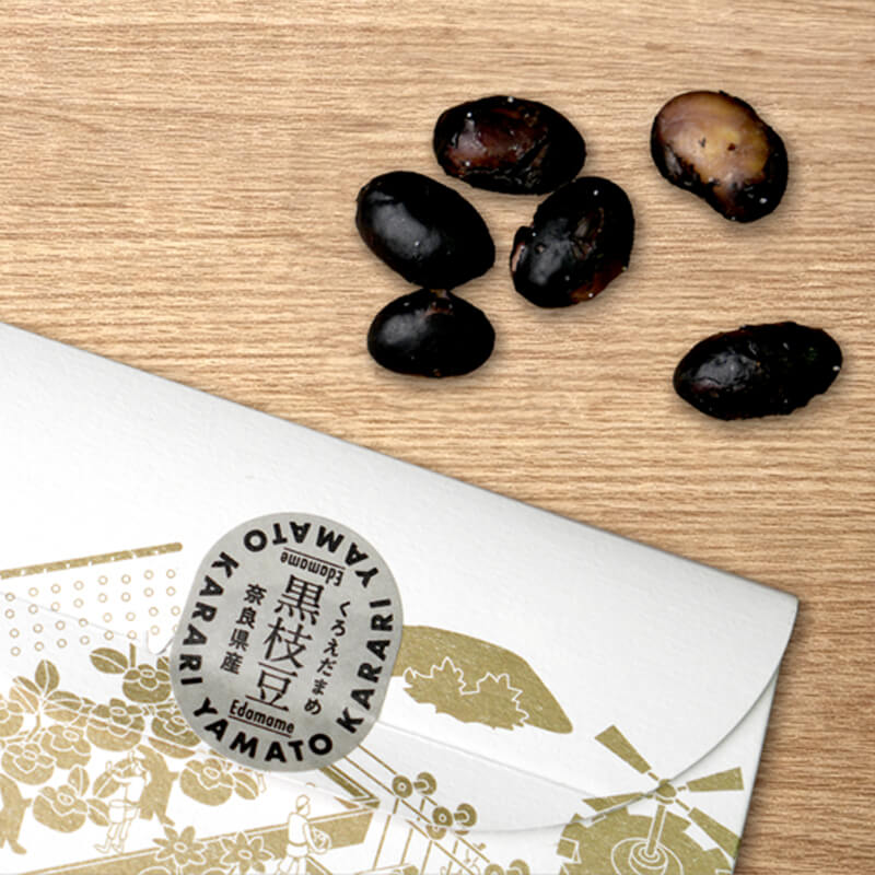 パッケージのシール「黒枝豆」